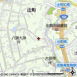 奈良県生駒市辻町周辺の地図