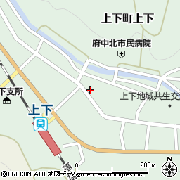 広島県府中市上下町上下959周辺の地図