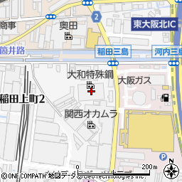 大和特殊鋼株式会社　東大阪商品センター周辺の地図