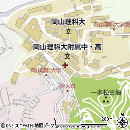 岡山理科大学附属高等学校周辺の地図