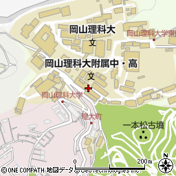 岡山理科大学　自然植物園周辺の地図