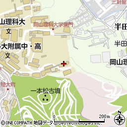 岡山理科大学　１１周辺の地図