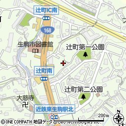 奈良県生駒市辻町376周辺の地図