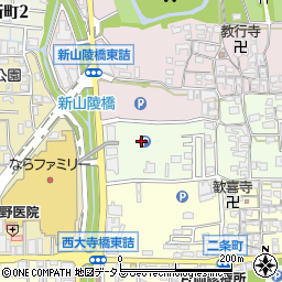 ならファミリー中央駐車場 奈良市 駐車場 コインパーキング の電話番号 住所 地図 マピオン電話帳