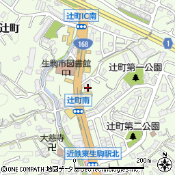 奈良県生駒市辻町373周辺の地図