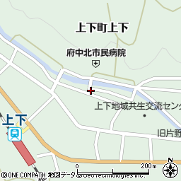 広島県府中市上下町上下968周辺の地図
