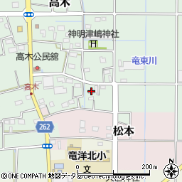 静岡県磐田市高木190周辺の地図