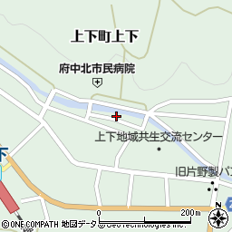 広島県府中市上下町上下972周辺の地図