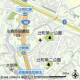 奈良県生駒市辻町365-3周辺の地図