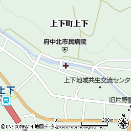 広島県府中市上下町上下970周辺の地図