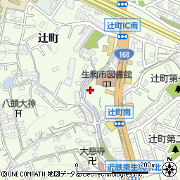 奈良県生駒市辻町234周辺の地図