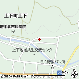 広島県府中市上下町上下2085周辺の地図