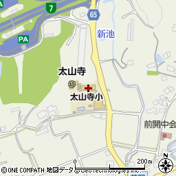 神戸市立太山寺小学校周辺の地図