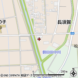静岡県磐田市長須賀250周辺の地図