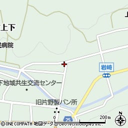 広島県府中市上下町上下2043周辺の地図