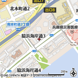 ＨＡＴ神戸脇の浜４番館周辺の地図