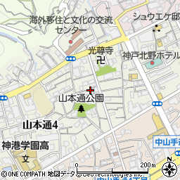 兵庫県神戸市中央区山本通周辺の地図