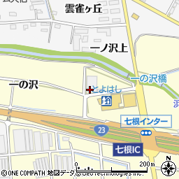 愛知県豊橋市東七根町一の沢周辺の地図