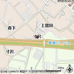 愛知県豊橋市野依町（寸沢）周辺の地図