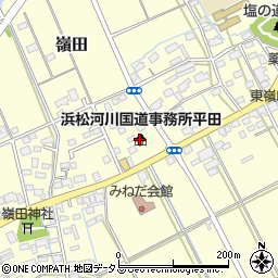 中部地方整備局浜松河川国道事務所　平田出張所周辺の地図