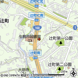 和食さと東生駒店周辺の地図