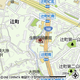 生駒市立　図書会館周辺の地図