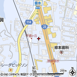 三重県津市垂水147-1周辺の地図
