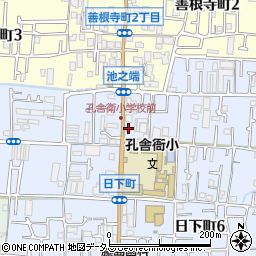 枚岡警察署孔舎衙交番周辺の地図