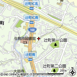 奈良県生駒市辻町242-2周辺の地図