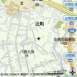 奈良県生駒市辻町141周辺の地図