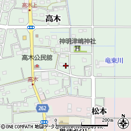 静岡県磐田市高木255周辺の地図