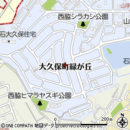 兵庫県明石市大久保町緑が丘周辺の地図