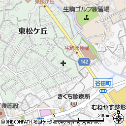 奈良県生駒市東松ケ丘13周辺の地図