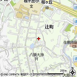 奈良県生駒市辻町147周辺の地図