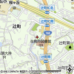 奈良県生駒市辻町108周辺の地図