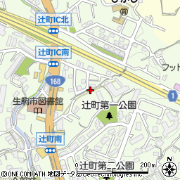 奈良県生駒市辻町360-1周辺の地図
