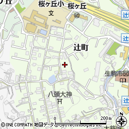 奈良県生駒市辻町148周辺の地図