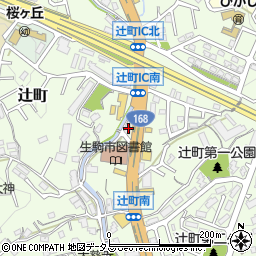 奈良県生駒市辻町241周辺の地図