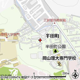 岡山県岡山市北区半田町周辺の地図