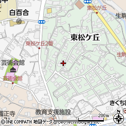 奈良県生駒市東松ケ丘8周辺の地図