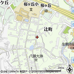 奈良県生駒市辻町882-70周辺の地図