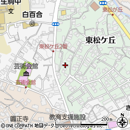 奈良県生駒市東松ケ丘2周辺の地図