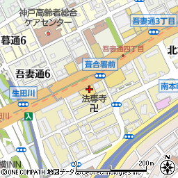 兵庫日産自動車株式会社　本社管理本部情報システムグループ周辺の地図
