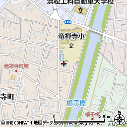 静岡県浜松市中央区龍禅寺町134周辺の地図