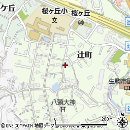 奈良県生駒市辻町148-1周辺の地図