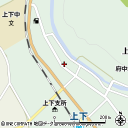 広島県府中市上下町上下577周辺の地図