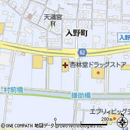 浜松日産入野店周辺の地図