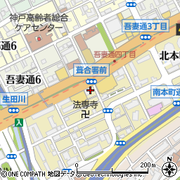 ハナテンアセスショップ神戸葺合店周辺の地図
