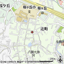 奈良県生駒市辻町882-125周辺の地図