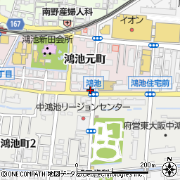 大阪府東大阪市鴻池元町6-11周辺の地図